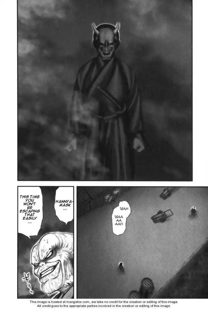 Yuuyami Tokkoutai Chapter 11 9